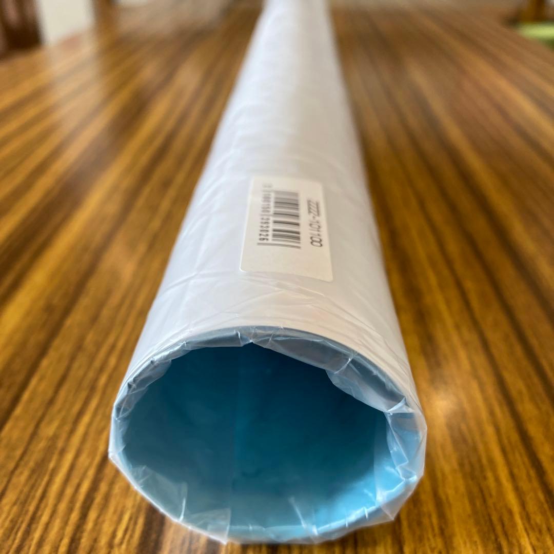 THE MILLENNIUM PARADE☆新品未開封☆King Gnu☆