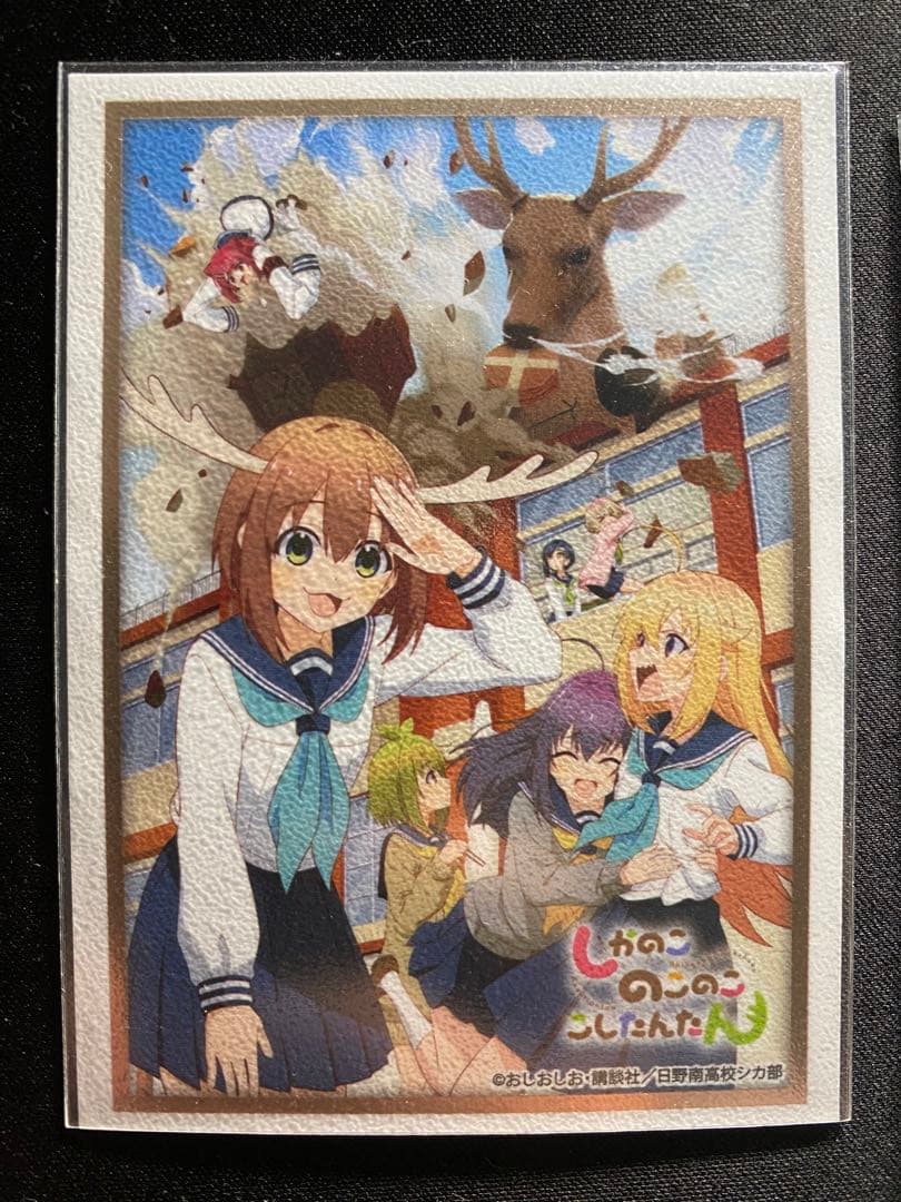 デュエマ　青黒コンプレックス デッキ 　二重スリーブつき