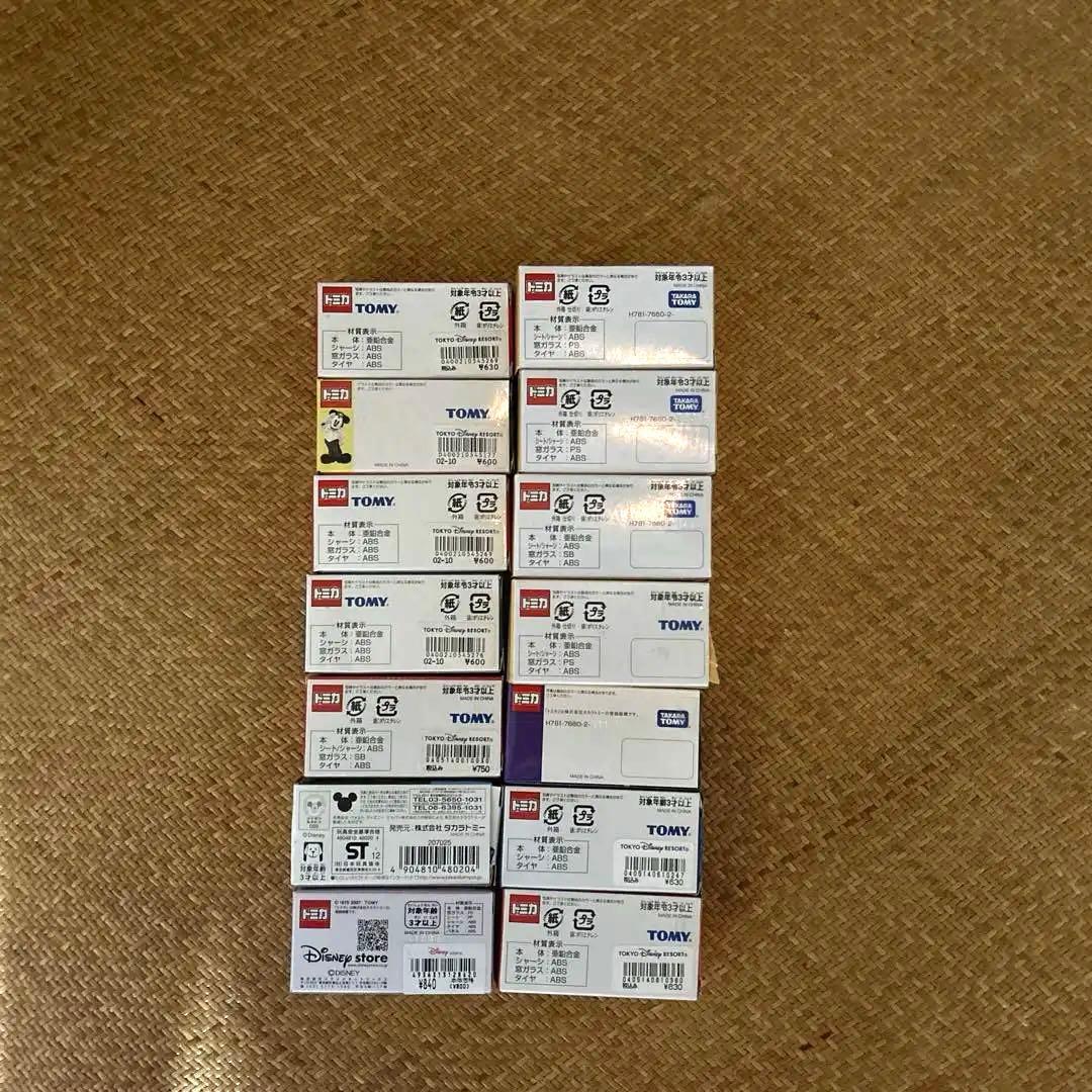 ディズニートミカ 未開封 まとめ売り