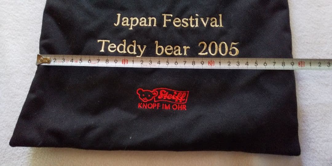 限定 steiff ぬいぐるみ teddy bear 2005 専用袋あり