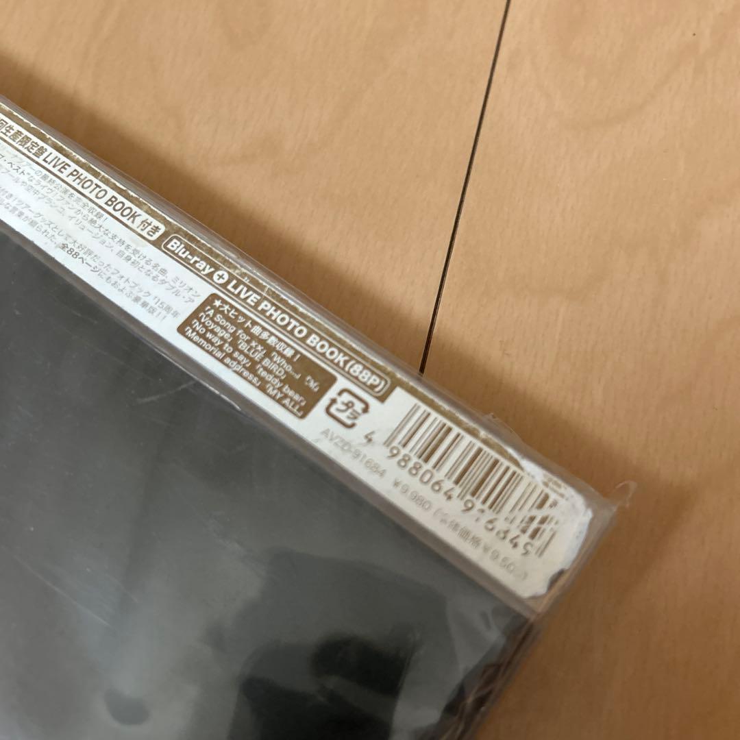 【即購入ok!!】浜崎あゆみ15周年ベストライブ 初回限定盤 新品未開封