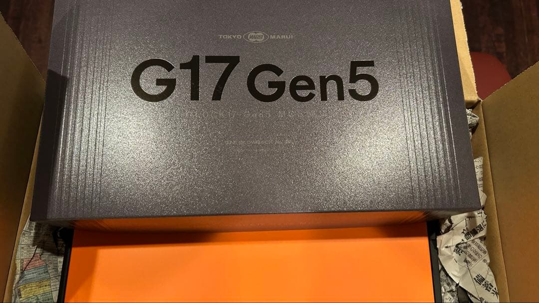 東京マルイ GLOCK17 Gen5 MOS