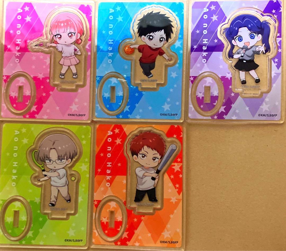 アオのハコラウンド１セット❣️