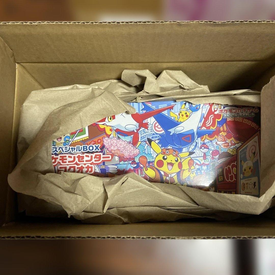 ポケモンカード 【引退品】シュリンク付き8box ブイズ セット 他豪華おまけ
