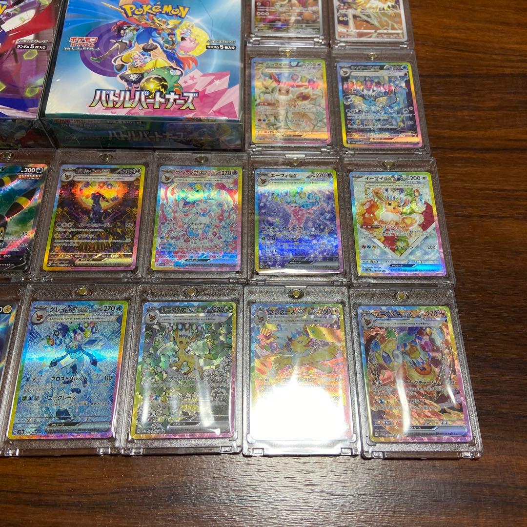 ポケモンカード 【引退品】シュリンク付き8box ブイズ セット 他豪華おまけ