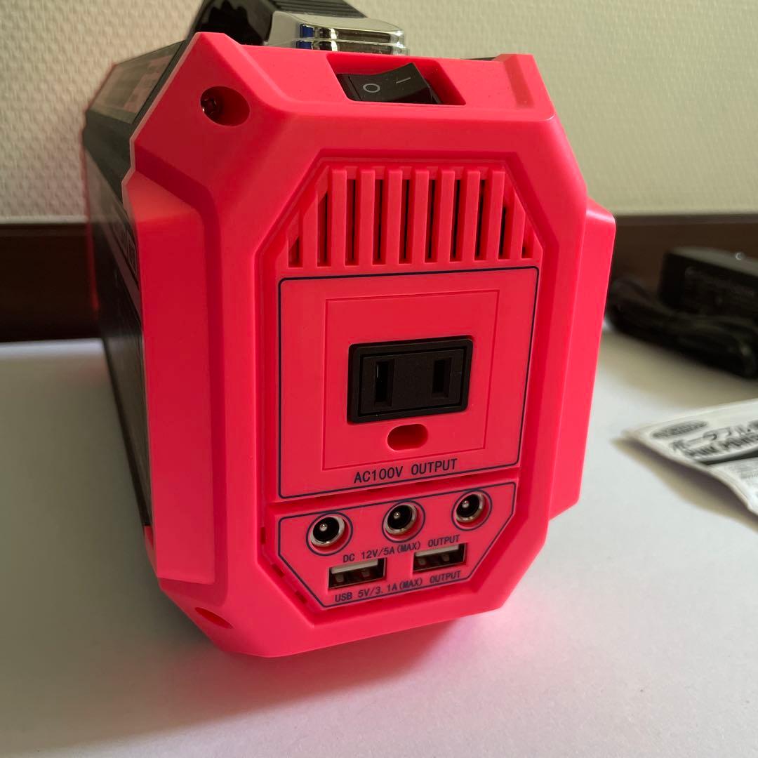 新品【未使用品】ポータブル電源　ピンバン　未使用