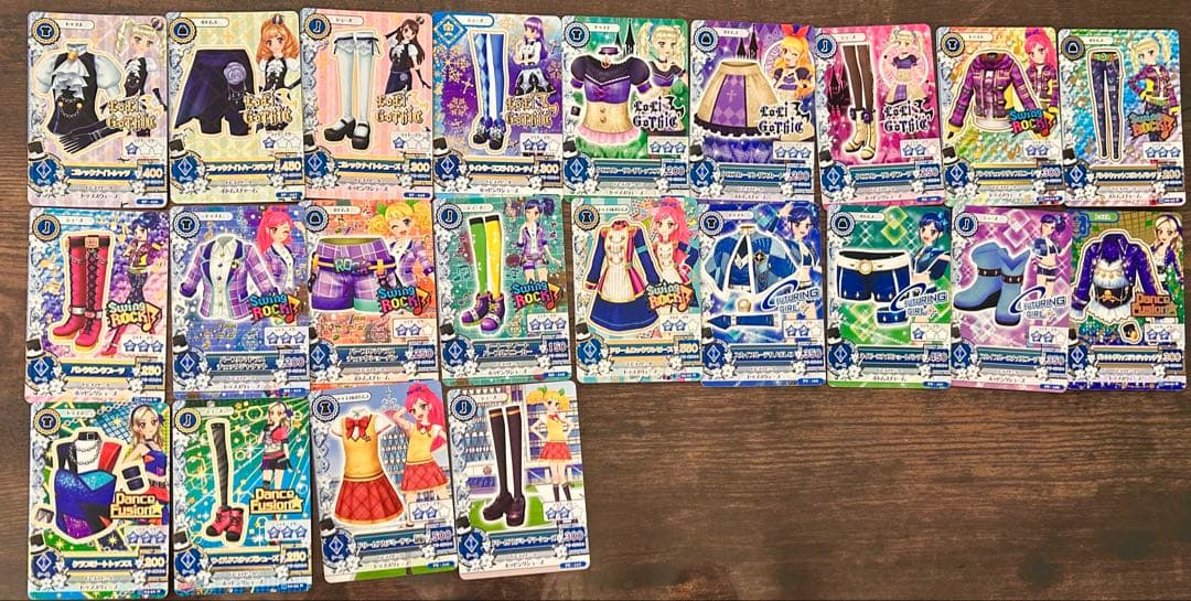 アイカツカードセット 130枚