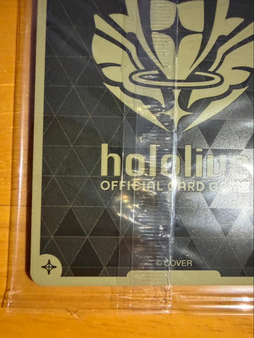 おかゆにゅ〜〜む！　完全生産限定版 Nintendo switch版ホロカプロモ