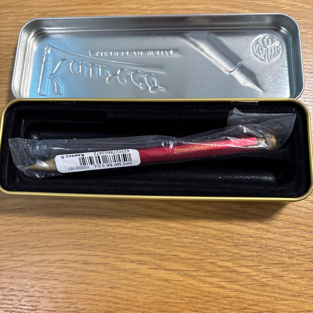 カベェコスペシャル0,7