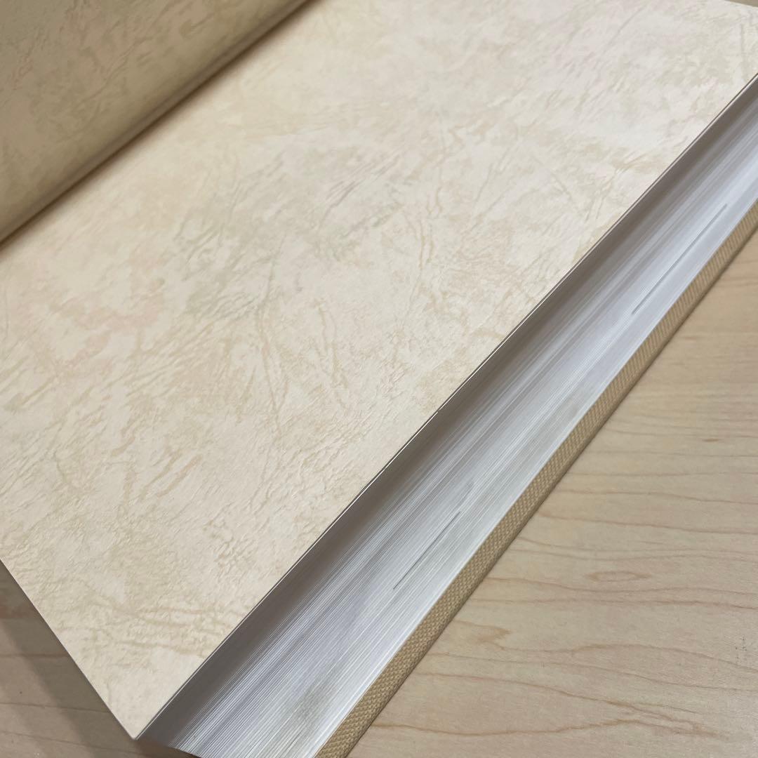 全国大学4年用 数学入試便覧 第4集・第5集 セット