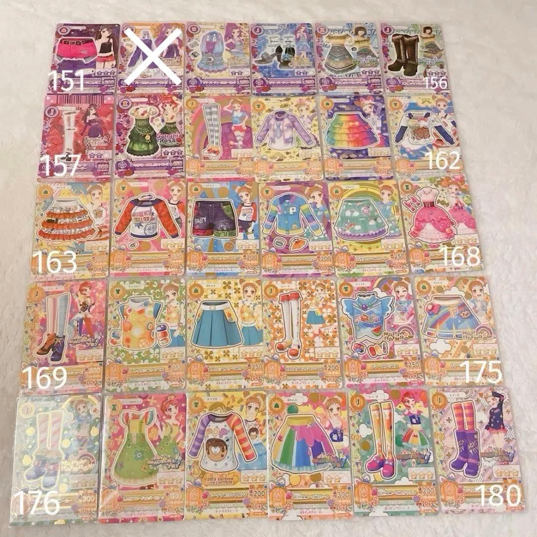 アイカツカード まとめ売り ノーマル 約400枚 バラ売り可能