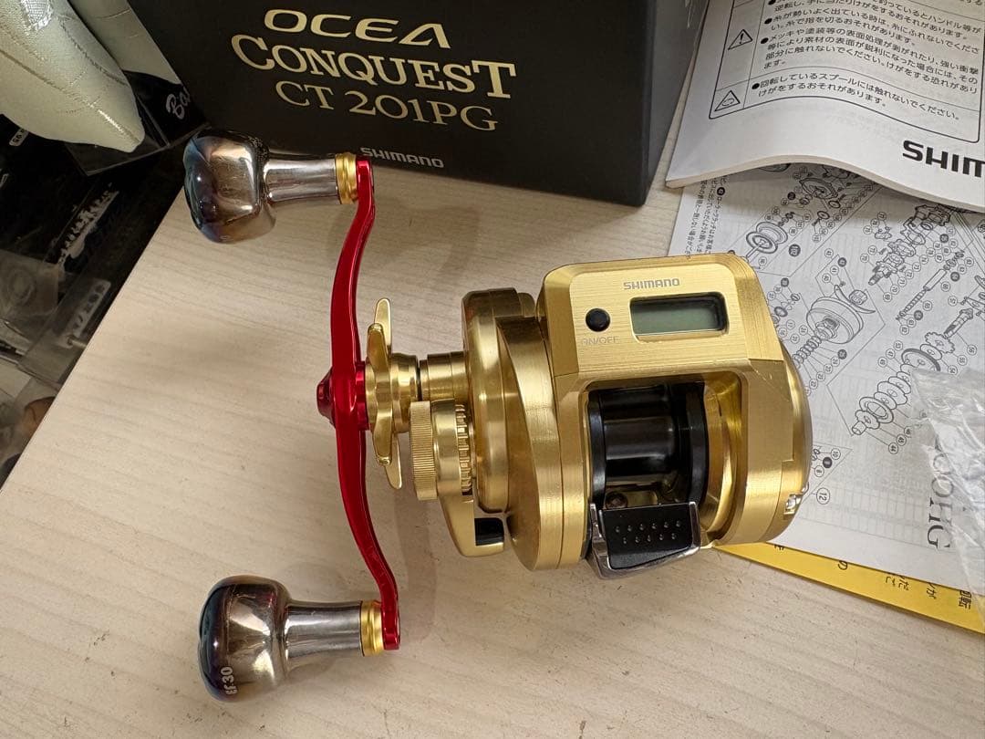 ★☆シマノ 18オシアコンクエスト CT 201PG カスタム　美品