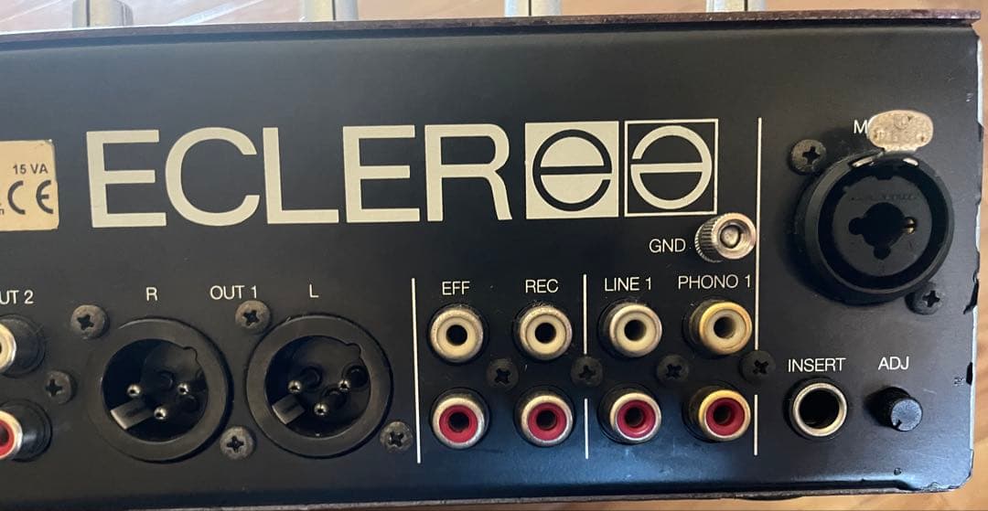 ECLER HAK 320 DJミキサー