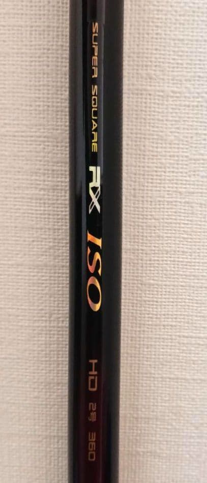 美品 宇崎日新⑧ SUPER SQUARE RX ISO HD 2号 360
