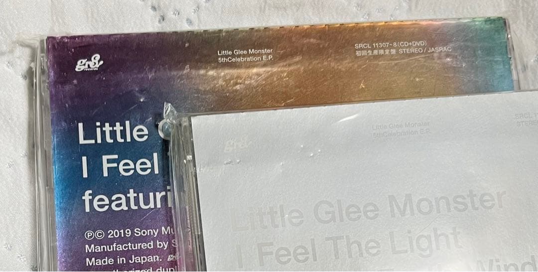 リトグリ アルバム シングル 未開封 まとめ売り