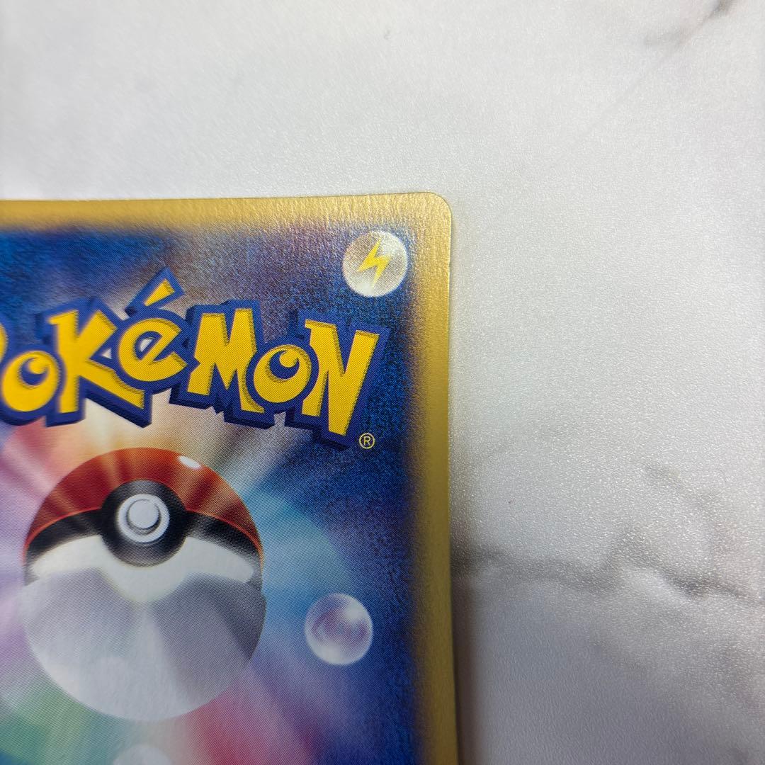 ポケモンカード　カードe web カイリキー　tomokazu komiya