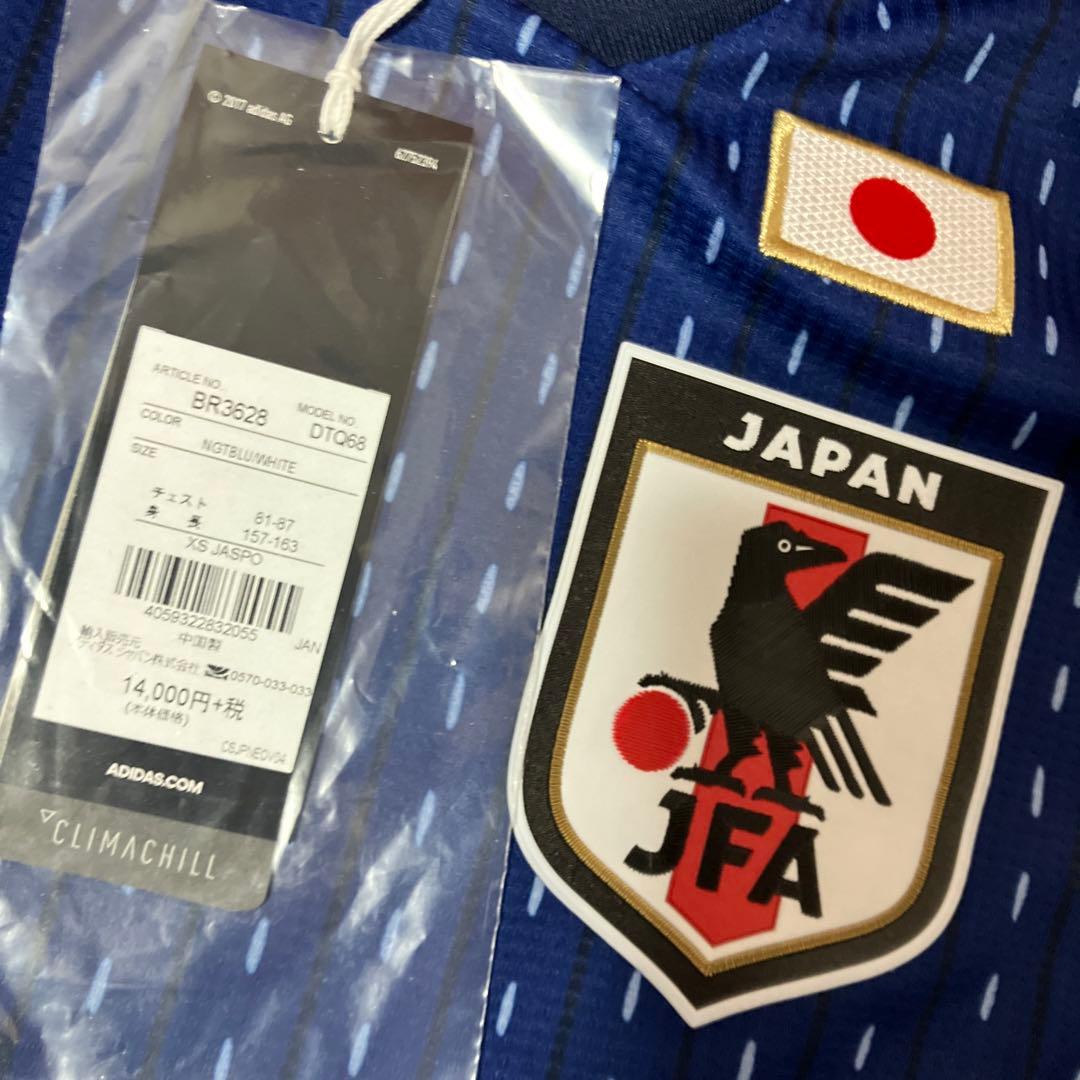 【新品タグ付/正規品】日本代表 香川真司 ユニフォーム