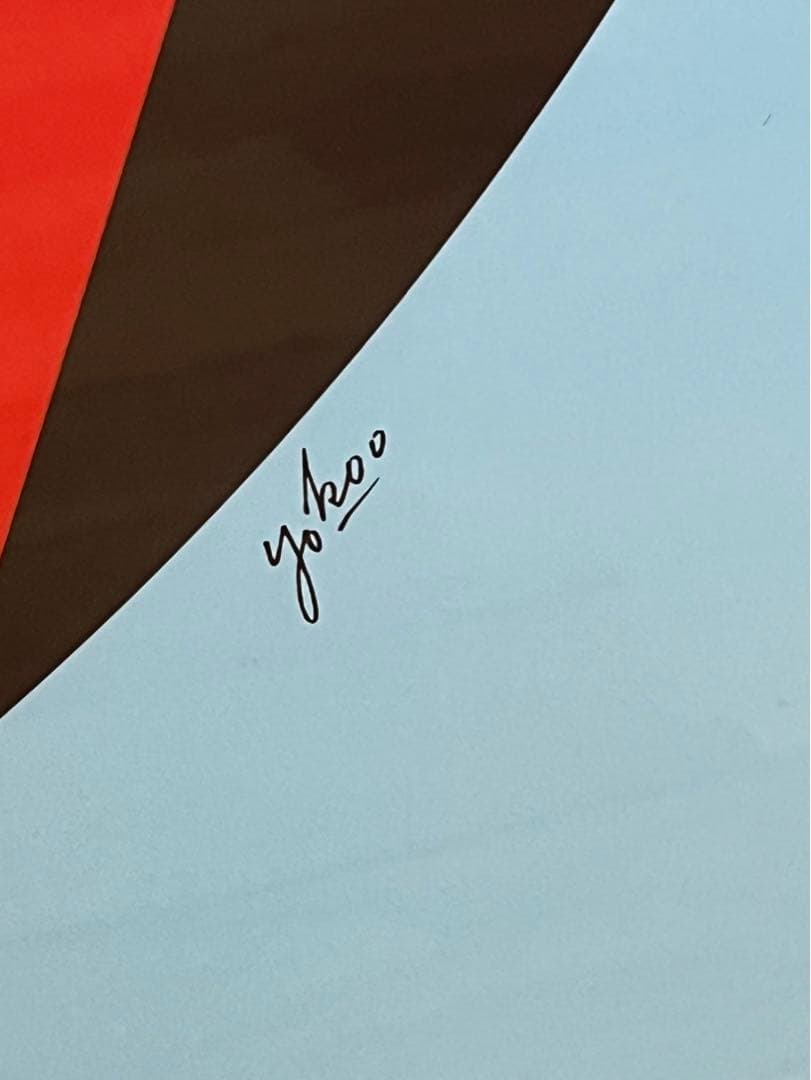 横尾忠則　ポスター　B2ポスター