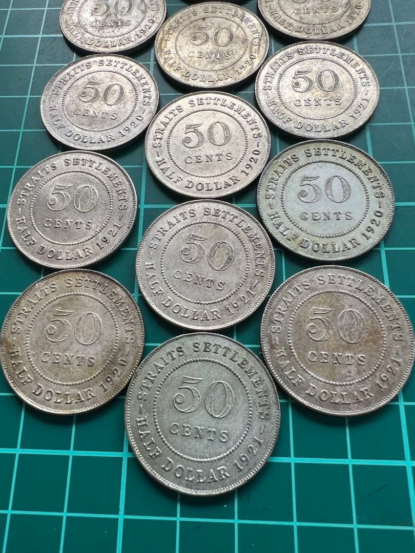 外国銀貨　海峡植民地50C銀貨　13枚まとめロット