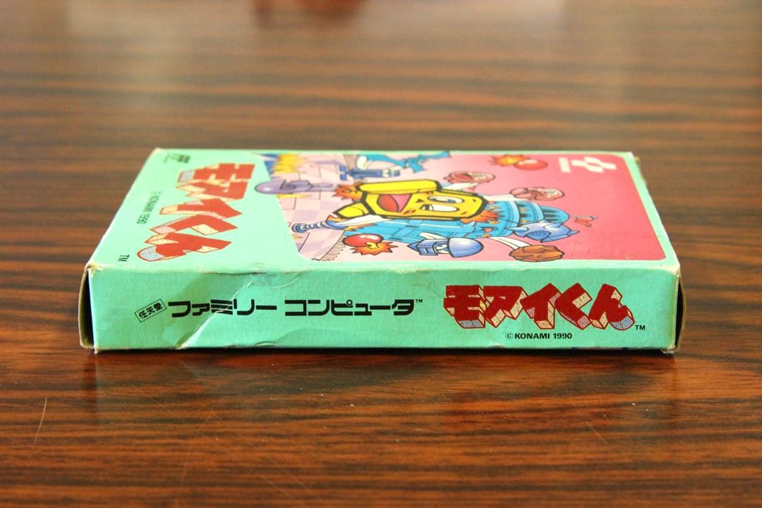 モアイくん 箱 説明書 ハガキ付き ファミコン FCコナミ KONAMI レア