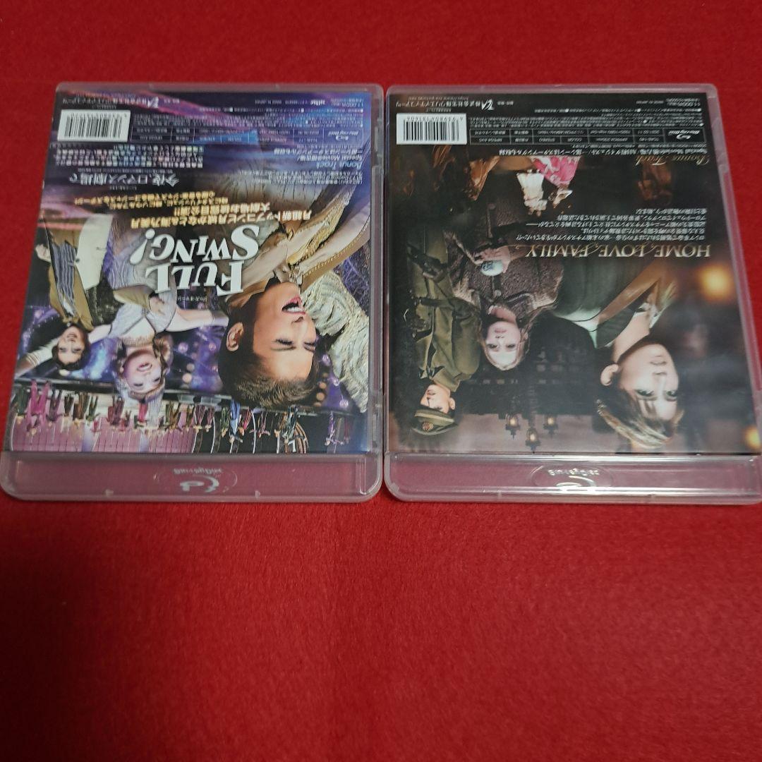 宙組 アナスタシア　月組 今夜,ロマンス劇場で/FULL SWING