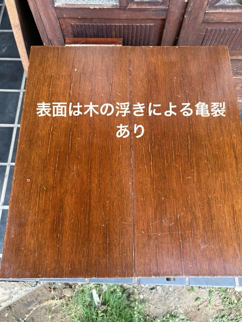 将棋盤収納式テーブル　木製 デスク 将棋盤　駒（桐箱）　昭和レトロ　チェスト