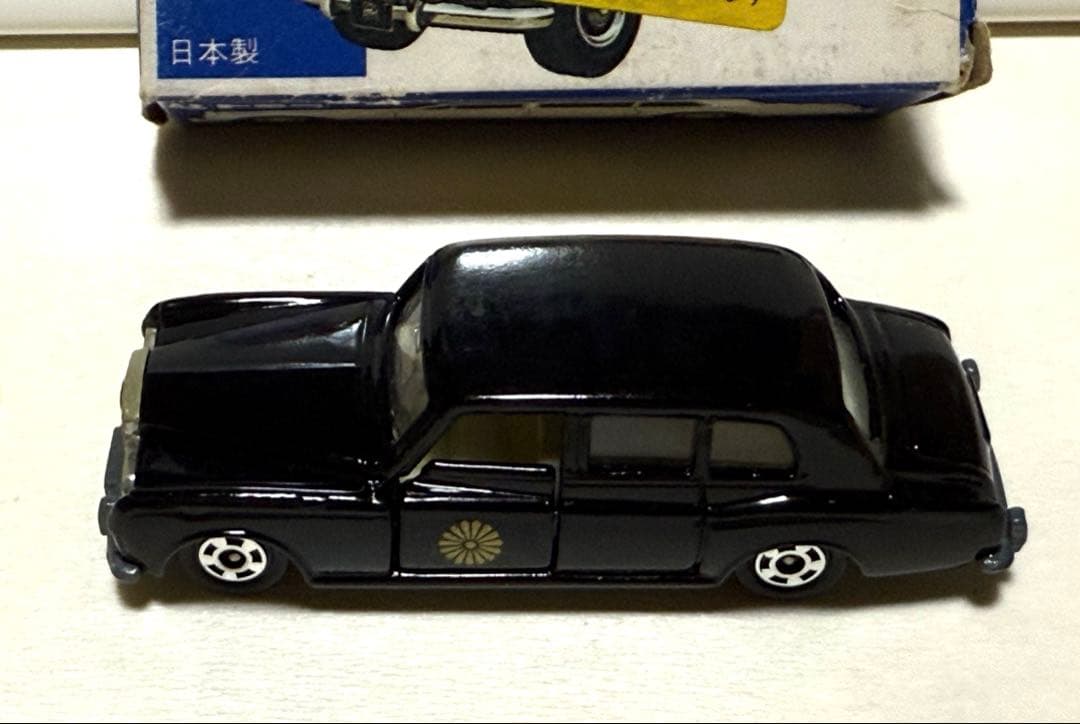 トミカ　希少モデル　ワケあり2台セット