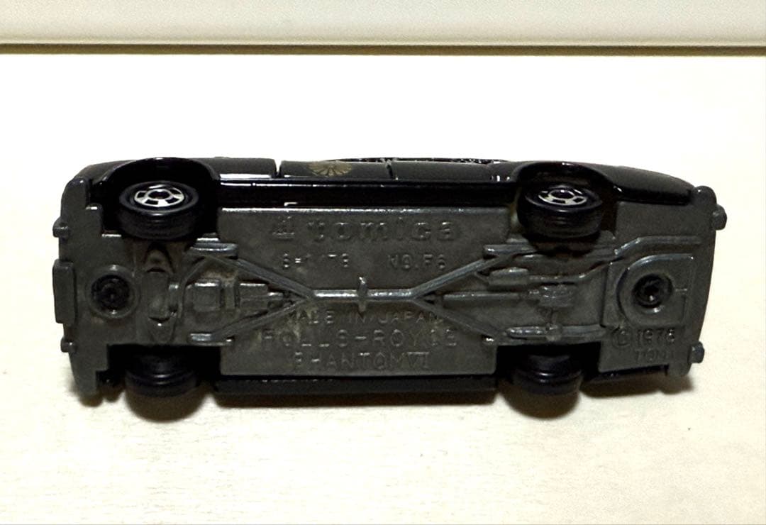 トミカ　希少モデル　ワケあり2台セット