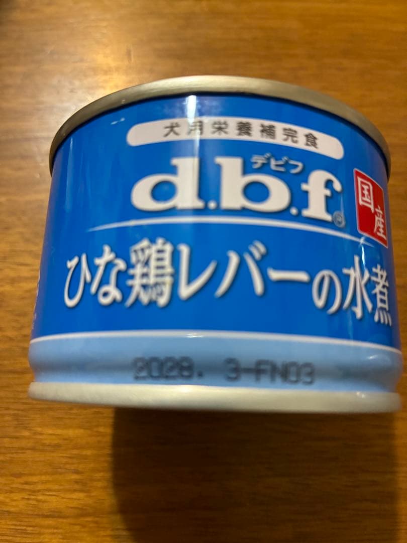 デビフ　缶詰　鳥レバー&さつまいも　レバーの水煮　合計70缶