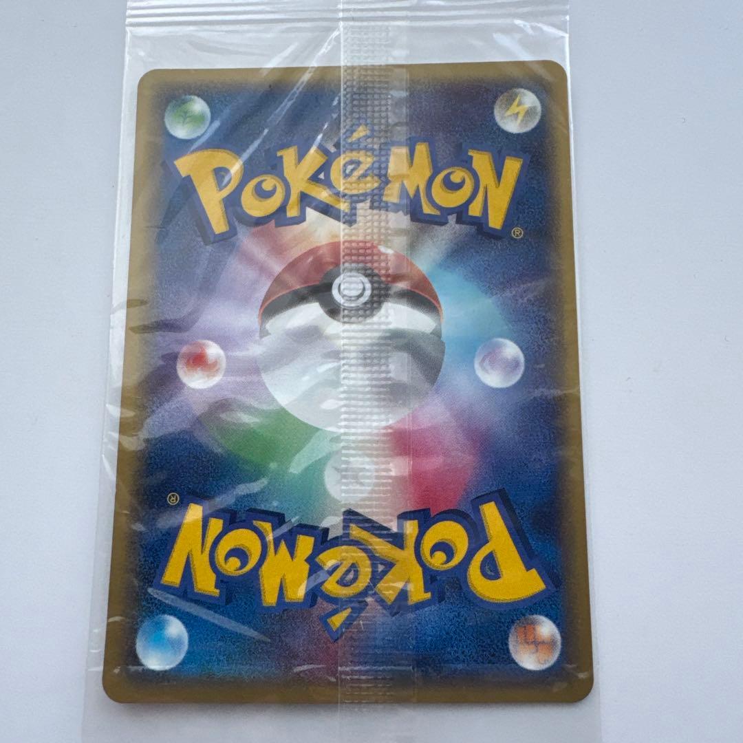 ポケパークのピカチュウ 未開封 ポケモンカード