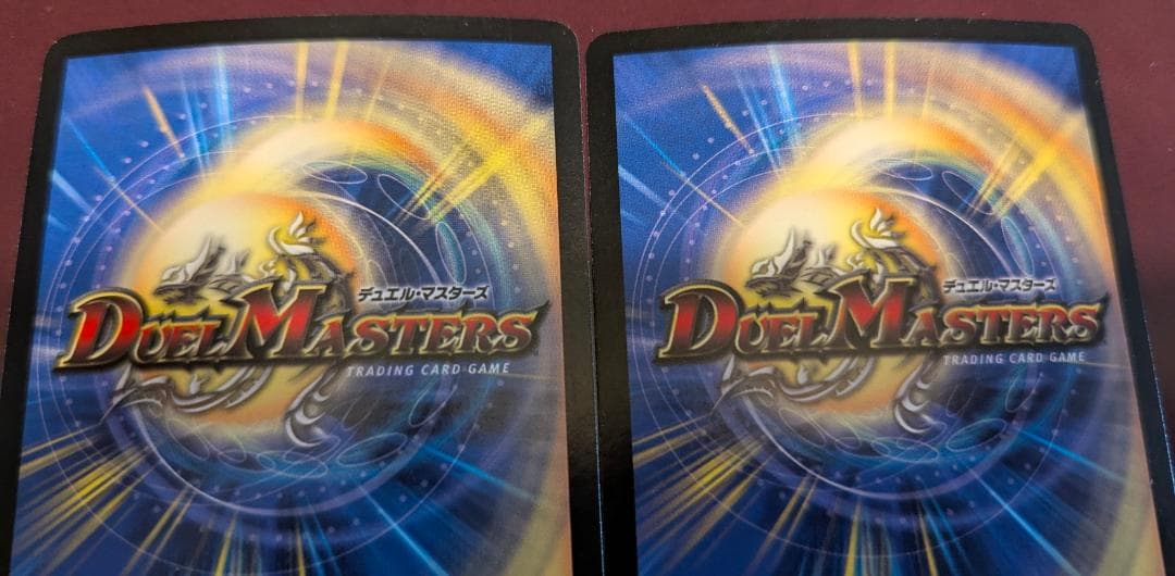 M*e様 【美品】【送料無料】超竜ザシャック(P11b/＊) ×4枚セット