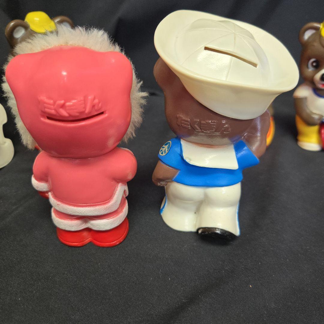 ビンテージ　北海道拓殖銀行　たくちゃん 8体セット 貯金箱