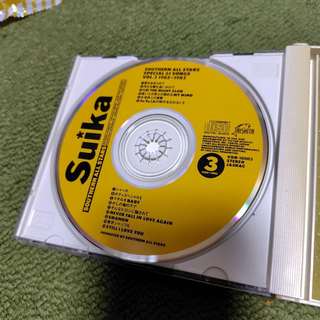 Suika サザンオールスターズ　スイカ缶&写真集&オリジナルアルバム4枚付き