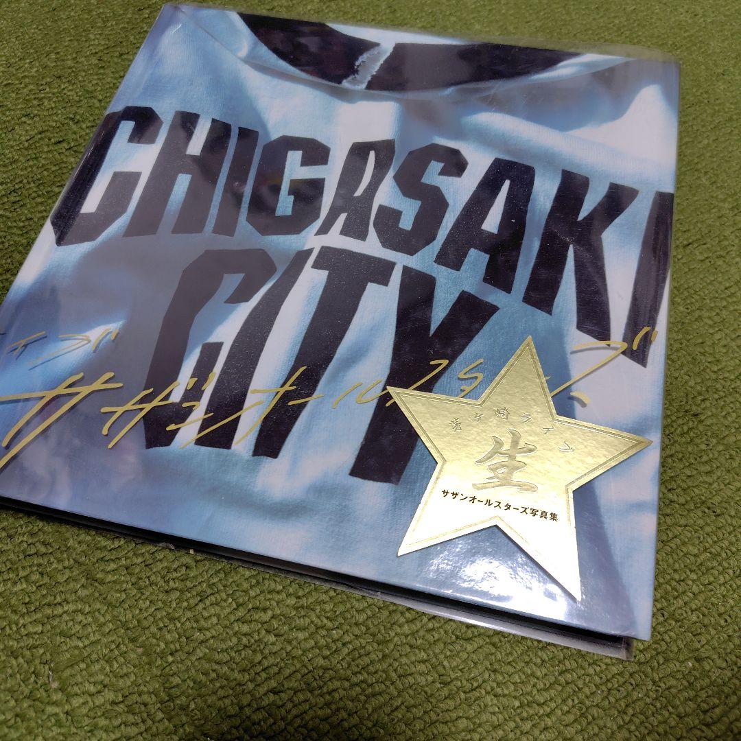 Suika サザンオールスターズ　スイカ缶&写真集&オリジナルアルバム4枚付き