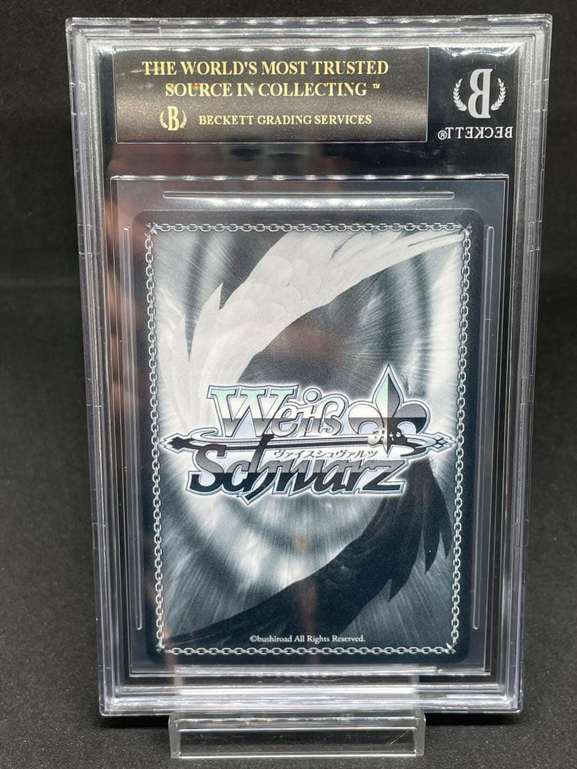 BGS 10 Weiss Schwarz 精神的露出狂　アーリャ　SP