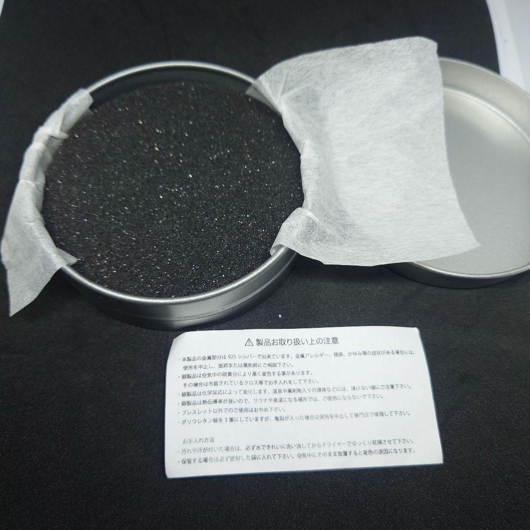 FYOP 稲葉浩志 enball ストーンブレス L