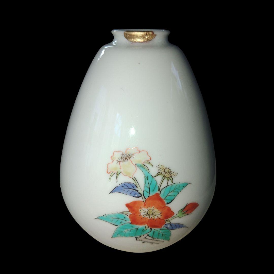 有田焼　重要無形文化財　14代酒井田柿右衛門　錦苺花文花入　共箱付　金継ぎ