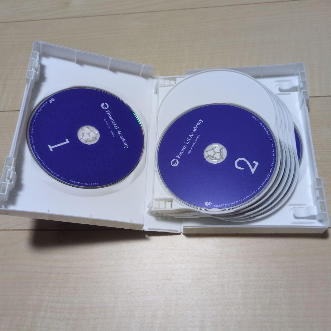 株式投資の学校 Financial Academy ファイナンシャルアカデミー