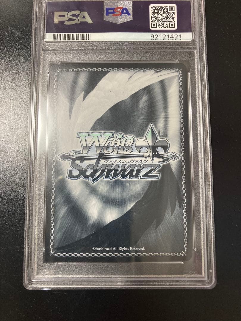 PSA10 ONSTAGE? 黛　冬優子 SSP サイン ヴァイス