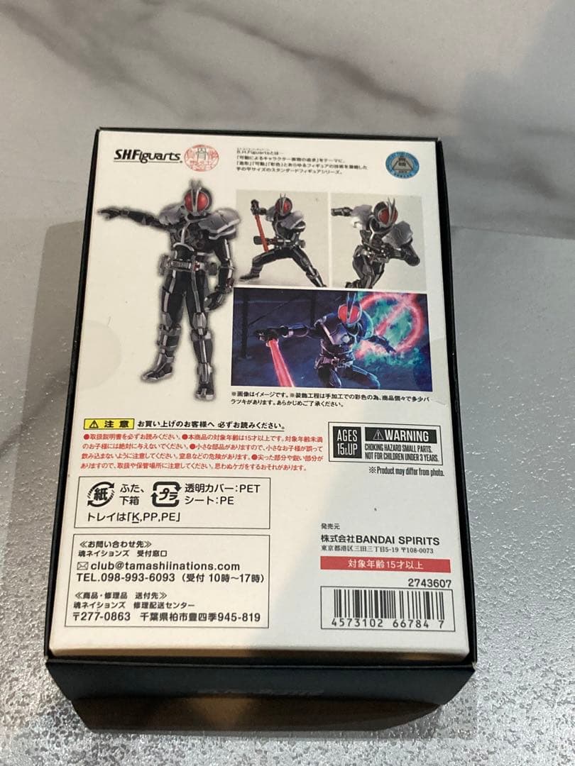 真骨彫SHFiguarts 仮面ライダー555 アクセルフォーム