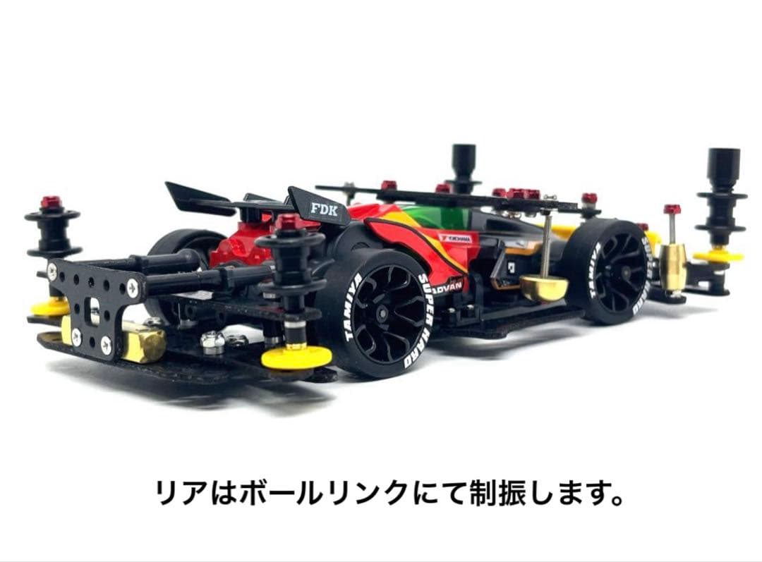 ミニ四駆完成品◎タミヤ　レイスピアー　カスタム　ストッククラス　B-MAXにも