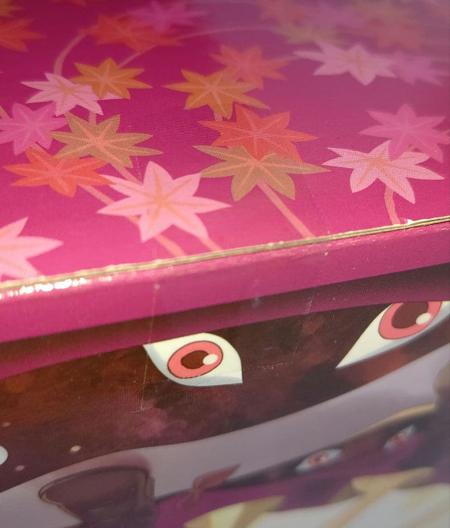 ≪ゲーム≫東方Project 幻想の境界 八雲紫 道士服版 イベント限定Ver.