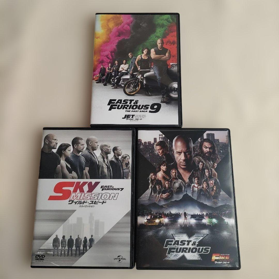 ワイルド・スピード DVD 11作品セット