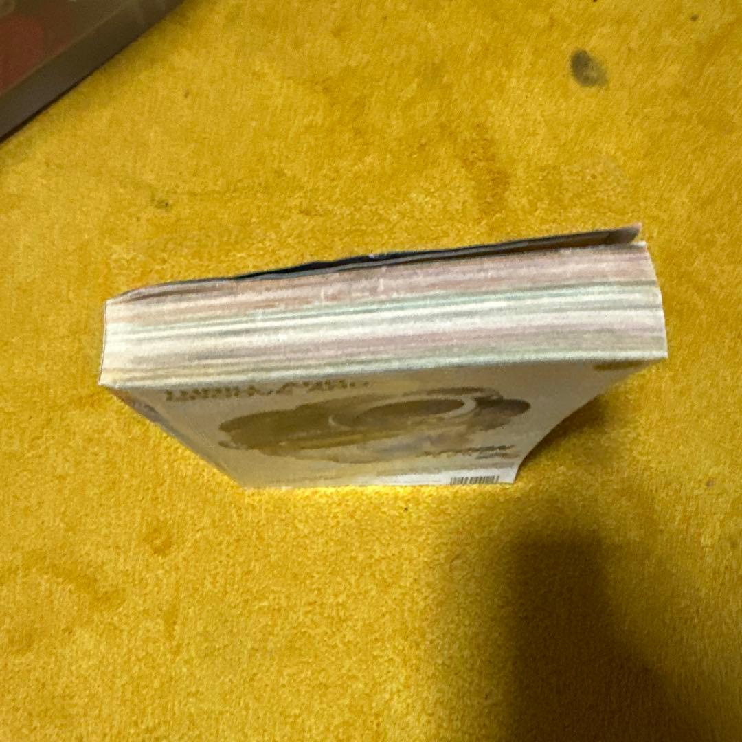 週刊少年ジャンプ 42号