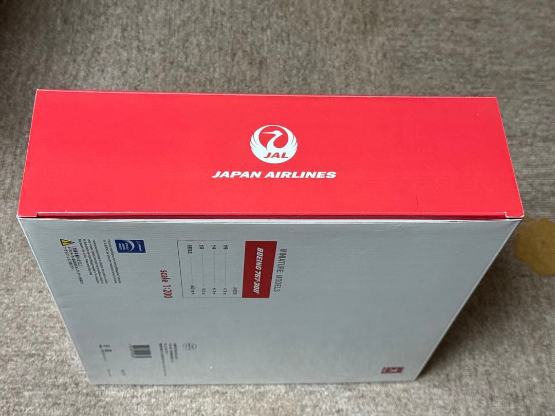 JALUX 1/200 JAL 旧鶴丸塗装　Boeing B767-300