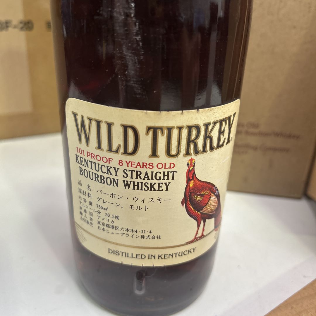 5804②【未開栓】ワイルドターキー8年 101 Proof バーボンウイスキー