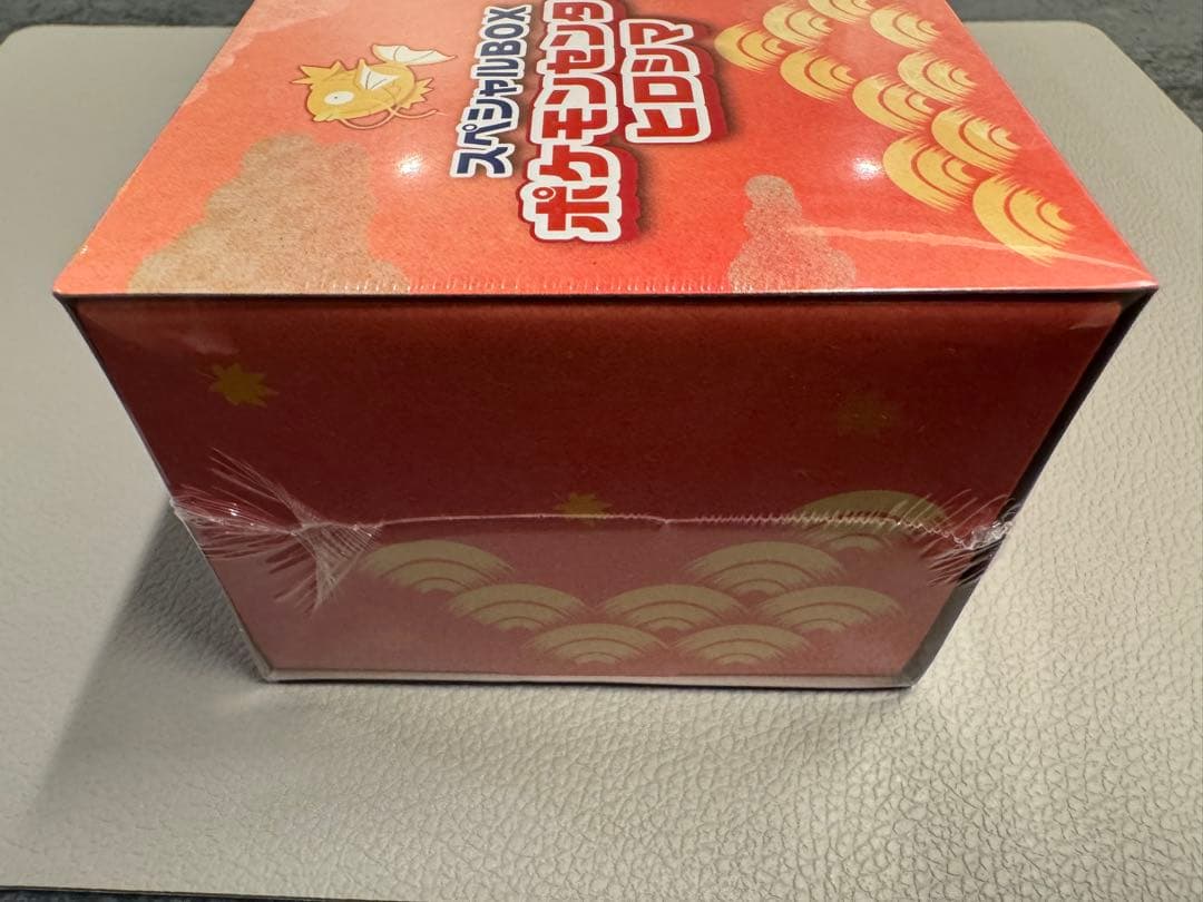 未開封・シュリンク付 ポケモンセンターヒロシマ スペシャルBOX