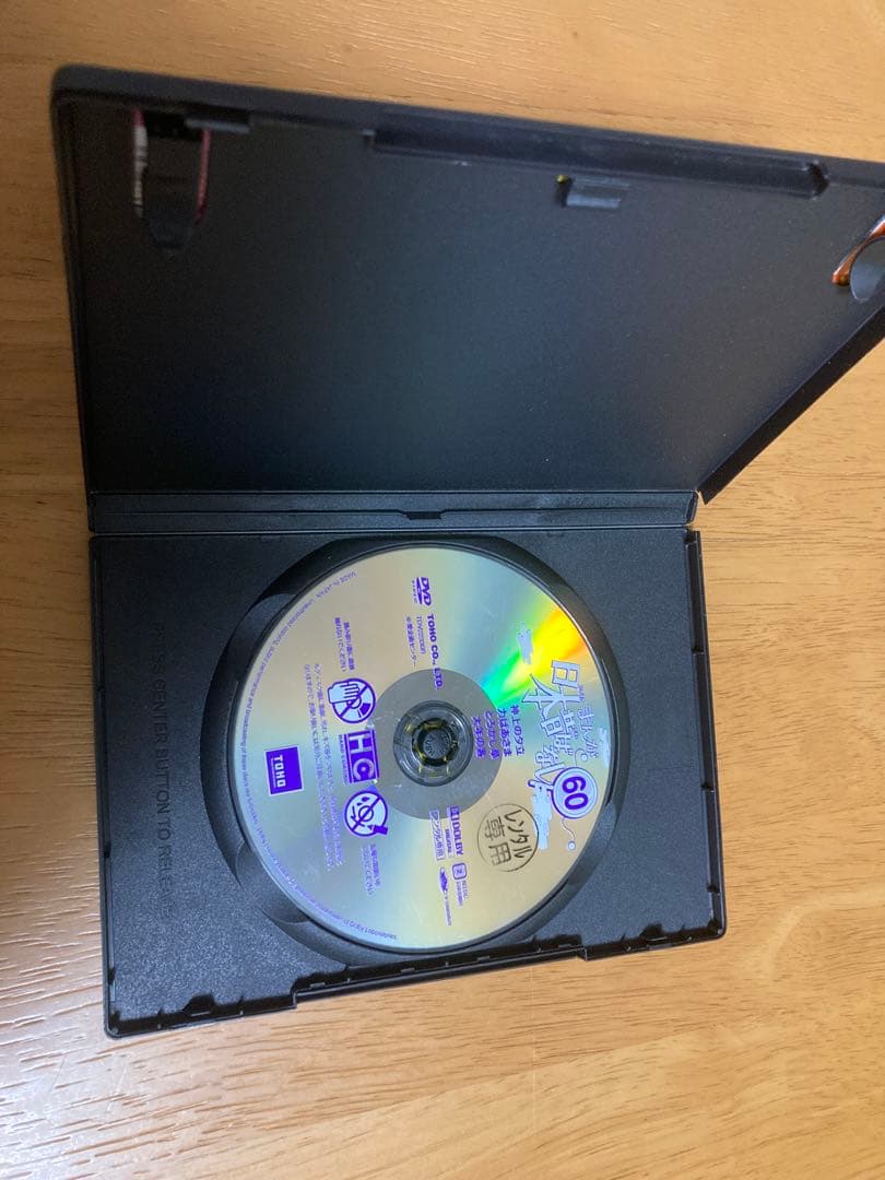 ★★★「まんが日本昔ばなし」 DVD 全60巻 全エピソードリスト＆感想用紙付き