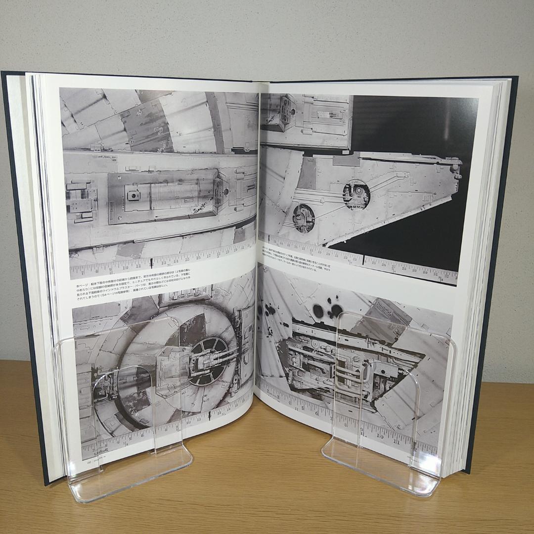 スターウォーズ　クロニクル　エピソード　４・５・６　ビークル編　⭐美品・希少⭐