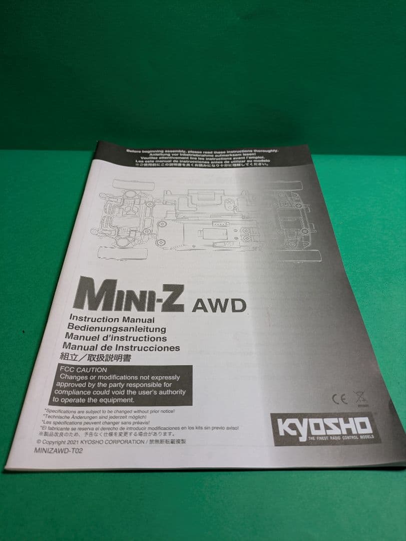 Mini-Z AWD ホンダネオクラシックレーサー